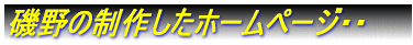 z[y[WE