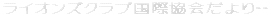 334n悩̏dvȂm点EE 